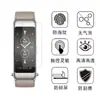 Para Pulsera Huawei B7 Película Protectora Huawei B5/B3/B3 Youth TPU Alta Definición Película Suave Pulsera B5