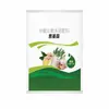 Cebolleta Jengibre Ajo Hongo Red Cebolleta Ajo Jengibre Inoculante Microbiano Especial Prevención y Control Agrícola de Enfermedades de Punta Quemada Hoja Amarilla Moho Gris