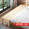 Cama modular al por mayor, cama infantil de madera maciza con barandillas extragrandes, cama individual con estructura de madera de pino, personalizable para camas extragrandes y extralargas