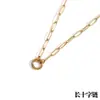 Estilo Ins Europeu e Americano DIY Acessórios para Joias Feitas à Mão Corrente de Anel Duplo Emenda Moda Aço Inoxidável Ouro 18K Fivela Redonda Colar