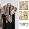 Pañuelo Cuadrado de Seda, Bufanda de Lana, Pañuelo Pequeño de Seda, Bufanda Triangular Corta de Cachemira de Alto Gama Estilo Coreano Nuevo para Otoño e Invierno para Mujer
