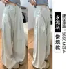 Bainha interna - dois comprimentos de calça] Calça social feminina de perna larga, nova coleção primavera/verão/outono, cintura alta, casual e com design "Pelo de Leite"