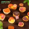 Micro-paisaje simulación comer y jugar con ciruela y albaricoque confitados decoraciones DIY bolsa ciega accesorios colgantes mini adornos pequeños de escritorio