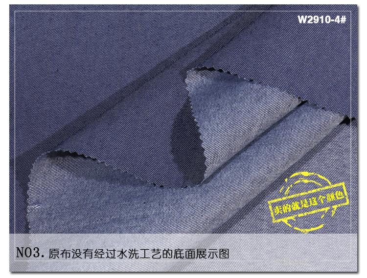 w2910详情_16.jpg