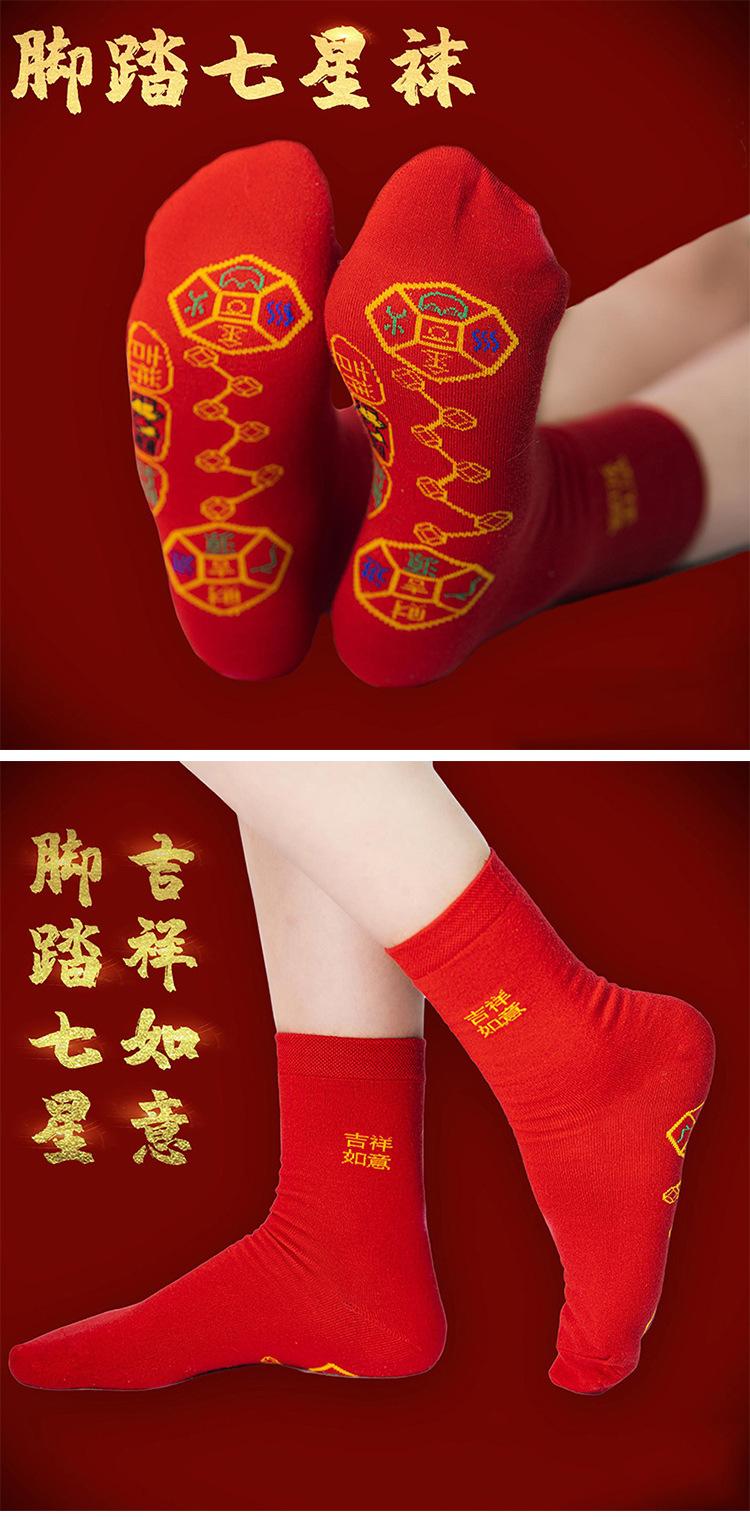 详情_01.jpg