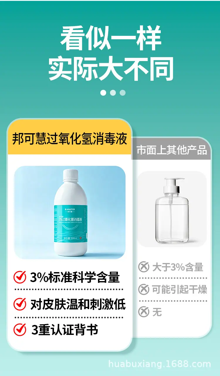详情_04.jpg