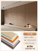 Panel de Madera con Chapa de Cristal de Carbono Panel de Pared para Decoración de Interiores Panel Metálico de Espejo Panel de Fondo Panel Integrado de Carbón de Bambú sin Costuras
