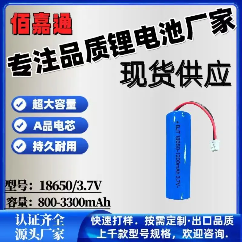 微信图片_20250413155156