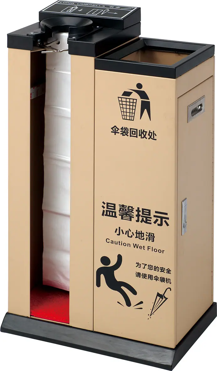图片图片 (482)