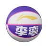 Li Ning Baloncesto No.. 7 Chicas Adultas Especial No. 5 Niños Jardín de Niños Estudiantes de Primaria Cinco Baloncesto Profesional Resistente al Desgaste Auténtico