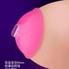 Masaje de Senos Estimulación por Vibración Dispositivo de Masturbación Femenina Bomba de Senos de Silicona Dispositivo de Succión Vaginal Juguete Sexual para Adultos
