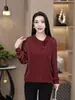 Novedades Otoño 2026 Ropa para Madres Camiseta de Manga Larga con Cuello de Muñeca y Cordones para Mujer Top Elegante Patchwork Adelgazante Holgado