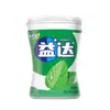 Yida Xilitol Menta Fría Aproximadamente 40 Piezas 56g Botella Individual Wrigley Flecha Verde Aliento Fresco Chicle Sin Azúcar