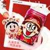 Wangwang Wangzai Leche 145ml*16 Caja de Regalo Navidad Compañero de Desayuno Estudiantil Bebida Láctea Caja Completa Mayoreo
