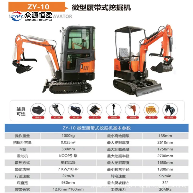 白底10.jpg