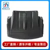 51718268344 é adequado para protetor de cárter de motor BMW Série 3 E46 318, assoalho 325, para-lama 330