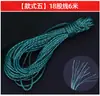 Cuerda para jalar trampa de camarones 3 metros 6 metros 10 metros 36 metros cuerda de material cocido red jaula para langosta 18 hebras 32 hebras cuerda de hilo de seda plástico de nylon