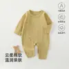 Roupas de Bebê Anyang Macacão para Recém-Nascido Primavera e Outono Algodão Puro Classe A Sem Costura Roupas de Bebê Macacão de Engatinhar para Recém-Nascido