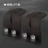 Adecuado para ganchos suaves para asientos de coche del sudeste, respaldos, suministros interiores de coche, ganchos pequeños multifuncionales delanteros y traseros
