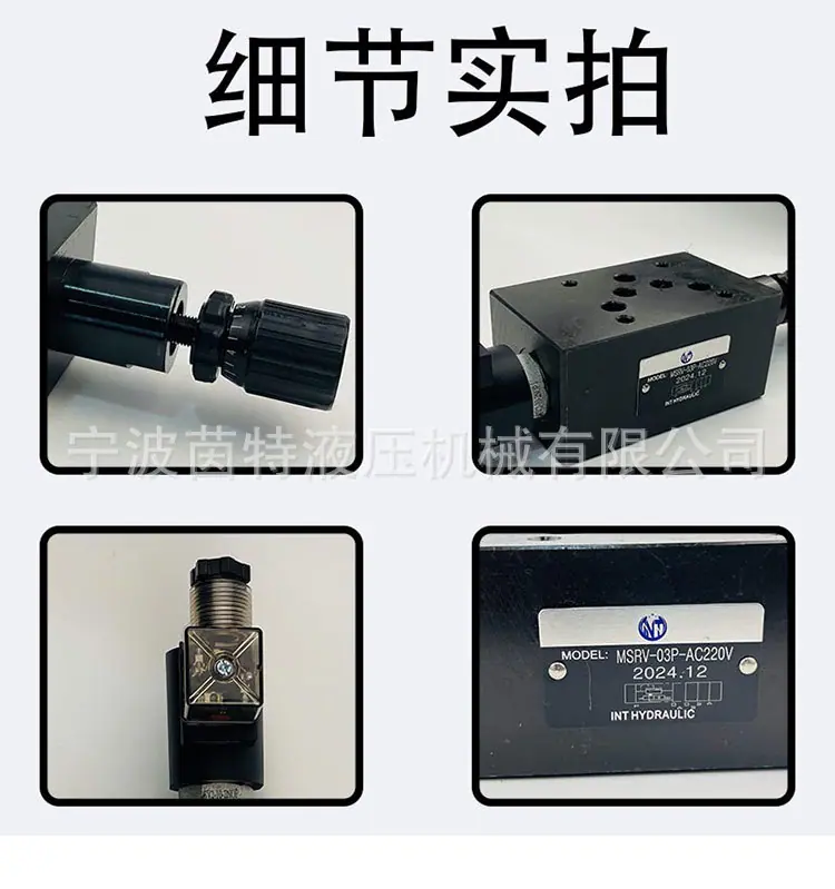 未标题-1-恢复的_03.jpg