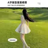 Vestido Corto Amarillo sin Mangas tipo Camiseta para Mujer 2026 Nuevo Estilo de Principios de Primavera para Figuras Menudas, Vestido Muy Atractivo de Principios de Verano con Tirantes Finos