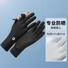 Guantes de Protección Solar para Mujer en Verano, Anti-UV, Palma Hueca, Transpirables, Antideslizantes, para Ciclismo, Conducir, Sin Dedos, Pantalla Táctil, Guantes de Seda de Hielo