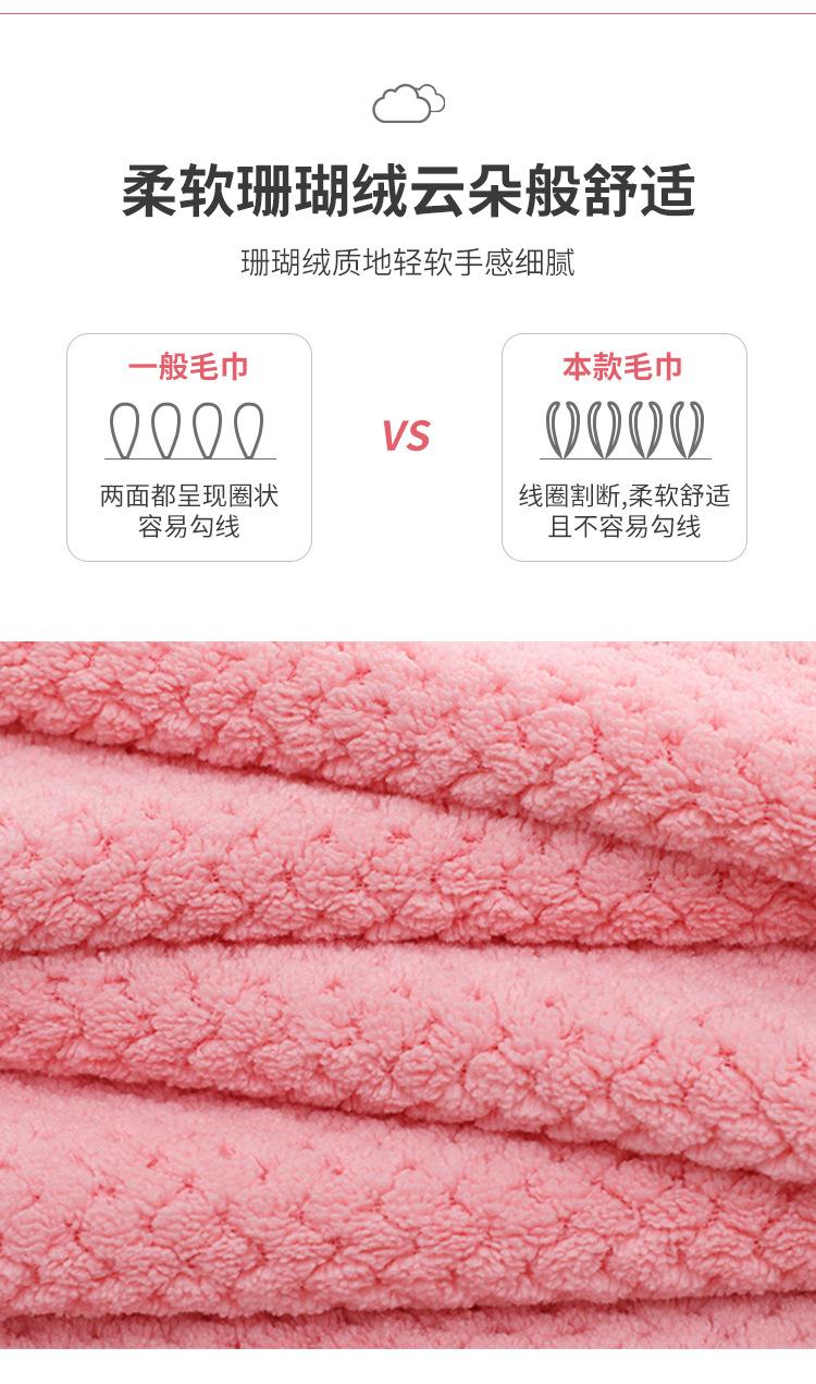 吉淼_03.jpg