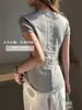 Camiseta de Manga Corta Estilo Perezoso Coreano para Mujer, Top Básico Versátil Sencillo con Cuello en V para Primavera y Verano, Ropa Interior con un Toque de Lujo
