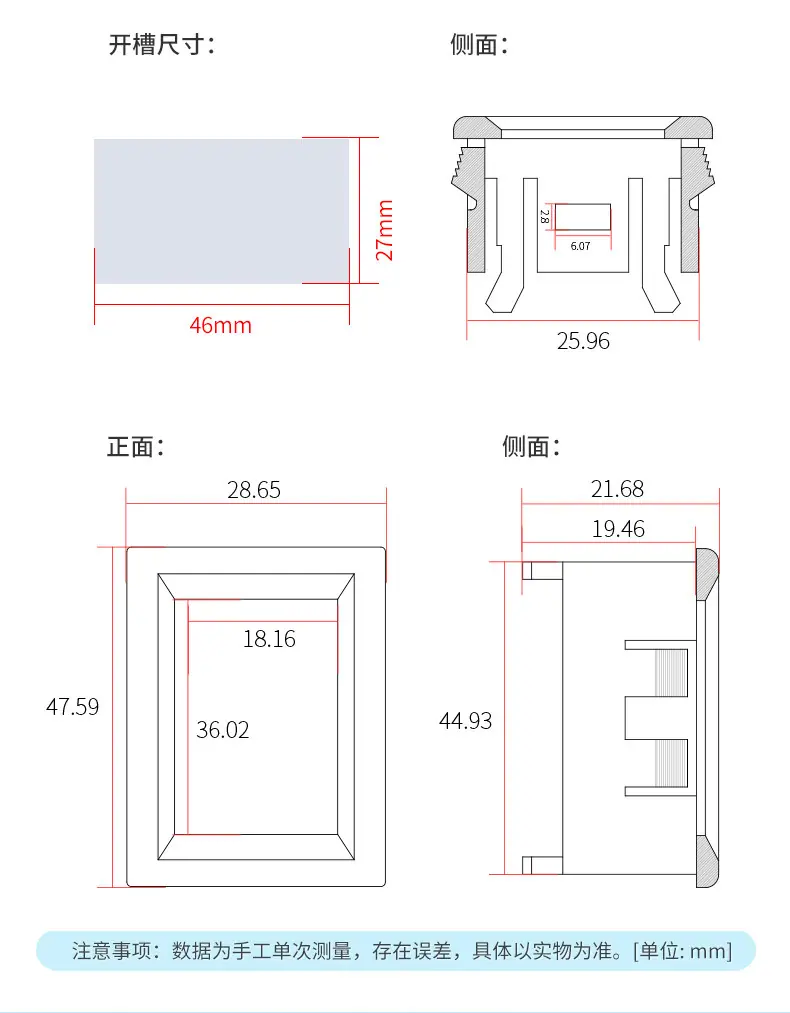 表壳_06.jpg