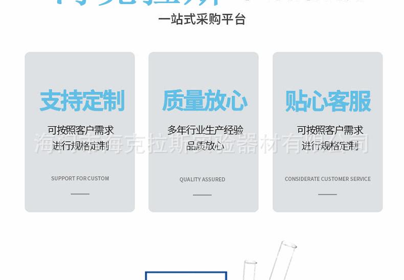 完成图1_10.gif