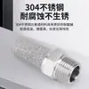 Acero inoxidable 304 cabeza plana silenciador pagoda BSL silenciador de reducción de ruido BSLM conector silencioso neumático 1 punto 2 puntos