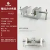 Dispositivo para Medidor de Fuerza Push-Pull, Máquina de Pruebas de Tensión, Cable Terminal, Fuerza de Tracción para Desprendimiento de Película, Dispositivo de Presión de Resorte