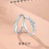 Anillos de Pareja Flor de Glicina para Hombres y Mujeres, Diseño de Nicho, Estilo Bosque, Anillo Sencillo de Aspecto Elevado, Anillo Abierto Flor de Diamante Brillante