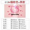 Adesivo de Parede Acrílico Desenho Animado Hello Kitty Unicórnio Adesivo Decorativo de Parede Quarto Mesinha de Cabeceira Adesivo Espelho Decorativo Autoadesivo