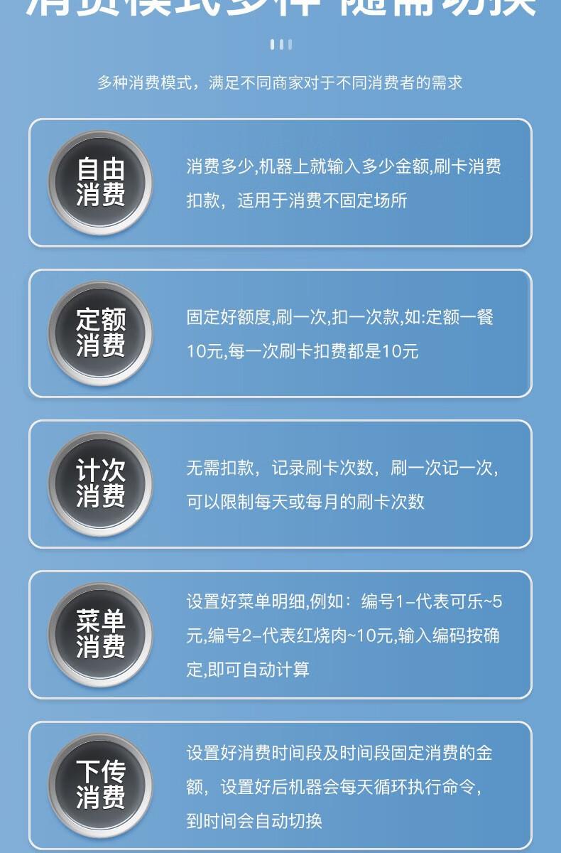 详情图18.jpg