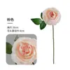 Rosas Artificiais de Caule Curto para Decoração de Casa, Montagem de Cenas, Eventos de Negócios, Materiais Artificiais para Flores DIY