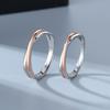 Anillo de pareja Mobius con diseño de nicho para mujer, anillo con abertura cruzada, regalo Tanabata