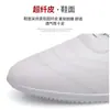 Zapatos de Cuero para Hombre Primavera y Otoño 2025 Zapatos Bajos para Hombre Nuevo Cuero Suave Slip-On Transpirable Suela Suave Zapatos para Conducir Bean Juveniles para Hombre