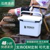 Hongyi camping al aire libre incubadora portátil ligera caja pequeña para pesca de camarón vivo juego completo multifuncional caja de pesca ultraligera