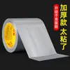 Toldo a Prueba de Viento para la Parte Delantera de un Triciclo, Cubierta para la Lluvia, Bloqueador de Aire Frío con Espejo Retrovisor, Adhesivo Fuerte, Autoadhesivo sin Taladro