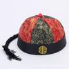 Sombrero de Príncipe, Sombrero de Terrateniente, Sombrero de Emperador de la Dinastía Qing, Sombrero para Actuación de Disfraces Antiguos, Sombrero de Príncipe, Accesorios de Escenario
