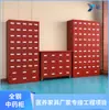 Gabinete de Medicina China de Acero Engrosado, Gabinete de Medicina China Totalmente de Acero, Gabinete Económico de Hierbas Medicinales, Gabinete de Medicina Occidental, Mesa Dispensadora, Gabinete con Múltiples Cajones