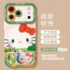 Adequado para Apple 18Promax Gato da Pradaria Gato Kt Suporte com Cordão para iPhone Capa Macia e Rígida Personalização UV