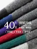 Calcetines de Yoga Nuevos con Correa de Bloques de Color, Calcetines Profesionales Antideslizantes de Cinco Dedos, Calcetines para Pilates, Calcetines Deportivos Universales de Cuatro Estaciones con Dedos Separados