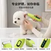 Cortapelos eléctrico profesional para mascotas para recortar el pelo de las patas de gatos, recorte parcial de pelo de perros, herramienta para recortar patas, cortapelos eléctrico