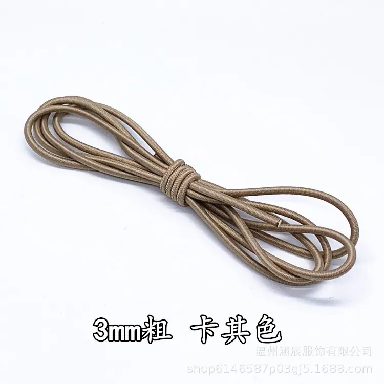 卡其色_副本