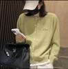 Punto 2025 Otoño Nuevo Coreano Dongdaemun Holgado Estilo Perezoso Cuello Redondo Gato Bordado Cardigan de Punto para Mujer