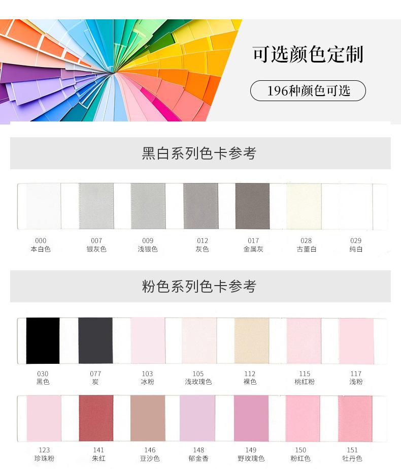 详情页_12.jpg