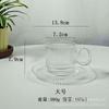 Juego de Taza y Platillo de Café con Rayas Verticales, Taza de Vidrio para Espresso Cold Brew Latte Art, Taza Apilable para el Té de la Tarde, Estilo Ins