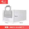 Accesorios Wanchuang para Robot Aspirador Stone P20 Ultra: Cepillo Lateral, Mopa, Cepillo Rodillo, Bolsa de Polvo, Consumibles, Filtro